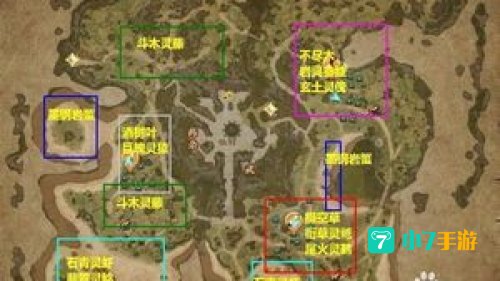 斗战神仙府任务
