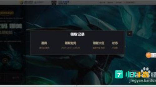 娜美源代码领取