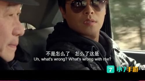 一路顺疯下载