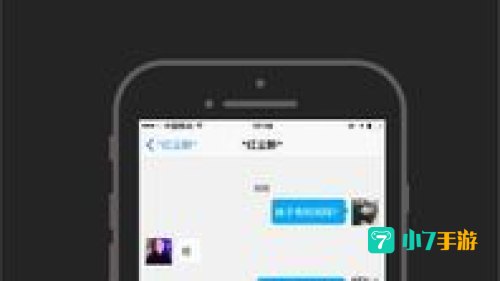 永久免费看黄软件