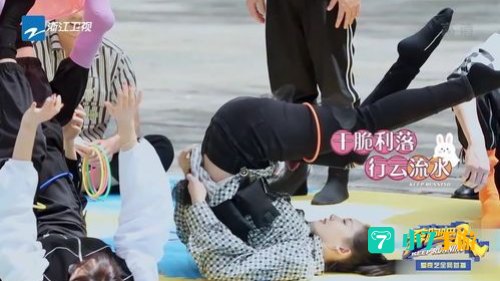 奔跑吧脚男