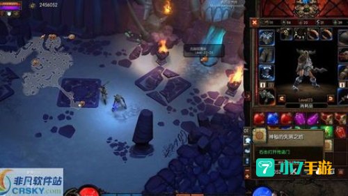 火炬之光2mod放哪