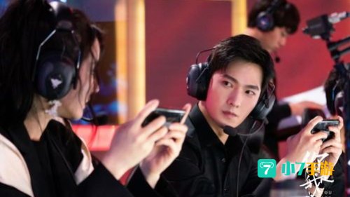 于途被乔晶晶称为什么