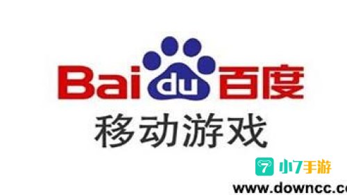 百度游戏中心