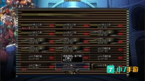 dnf卡频道：揭秘游戏内卡牌的奥秘与策略