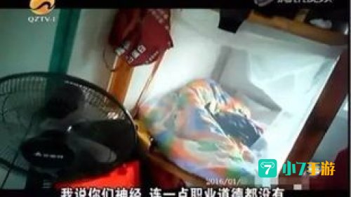 草莓视频在线播放高清完整版：畅享高清影视盛宴，尽享在线播放完整版体验