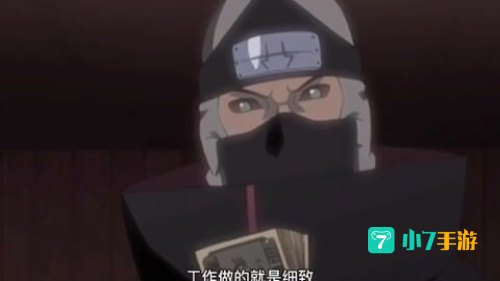 火影忍者角都：火影忍者中的不死忍者角都